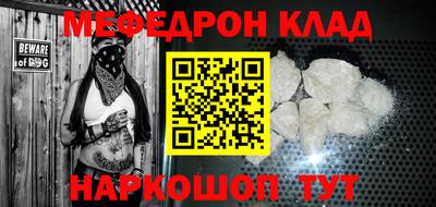 стаф Заводоуковск