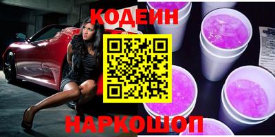 MDMA Заволжье