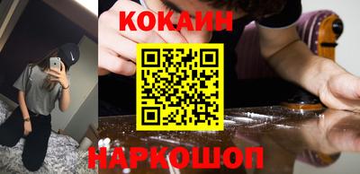 крисы Жуковский