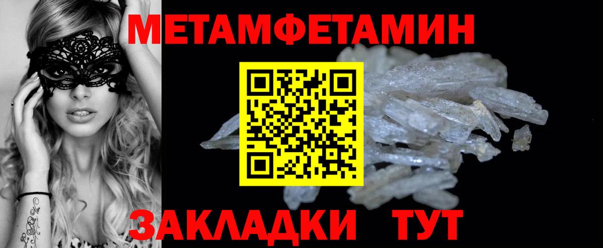 КОКАИН Дагестанские Огни